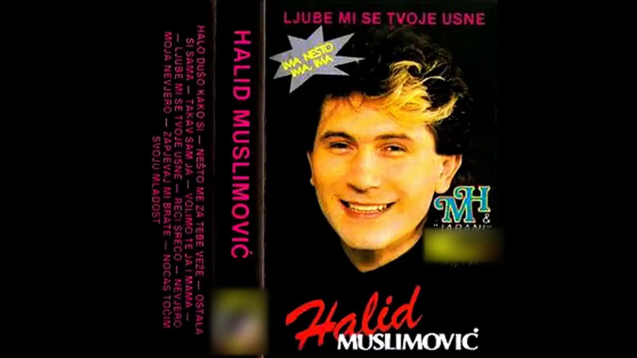 Halid Muslimovic - Nevjero moja nevjero - (Audio 1988) HD