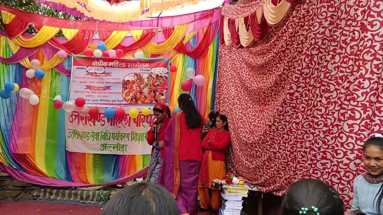 Hamare jakh gaw ki mahila magal dwara kiya gya sunder sa loknirity aur natak....