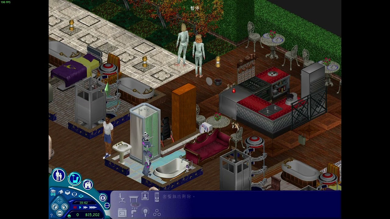 大家庭0元開始的擠奶油人生05｜模擬市民1 The Sims  Legacy