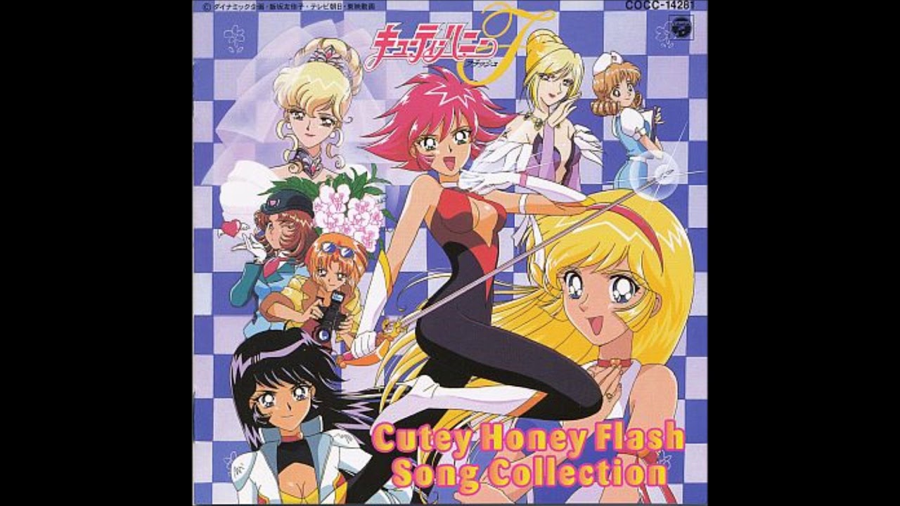 Cutie Honey Flash Song Collection ~ Anata ni Todoketai HQ