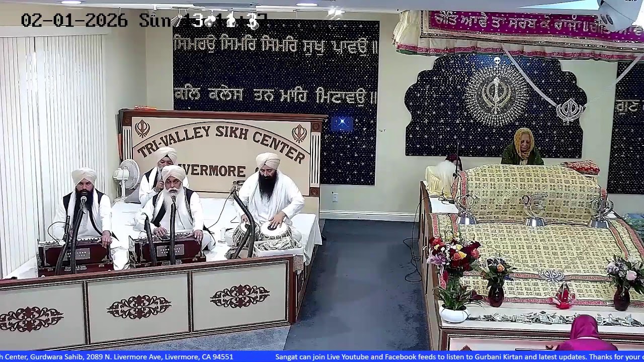 Baba Deep Singh Ji Akhand Path - Eve Diwan - Feb 1, 2026