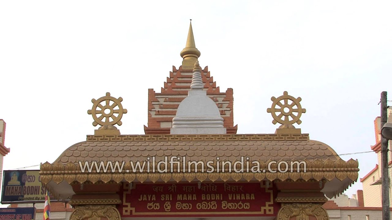 Building of Maha Bodhi Society of India: Bodhgaya, Bihar