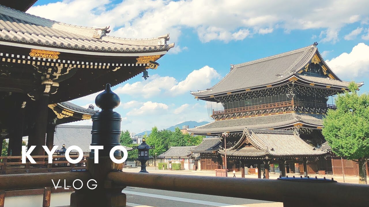 일본 브이로그 | 한여름 교토여행 | 기념일 이탈리안 코스요리 | 히가시혼간지 산책 | 교토빵집 르쁘치맥 | 일본 일상 vlog