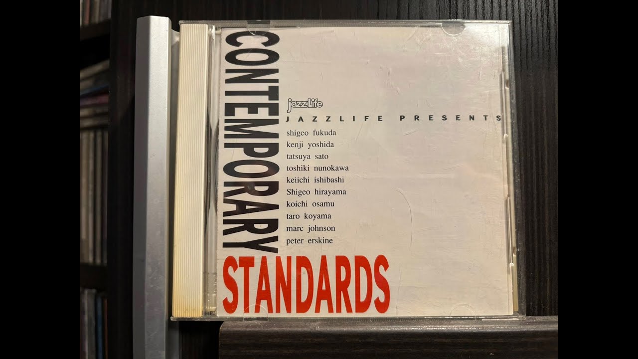 「A Night In Tunisia / JAZZLIFE Presents Contemporary Standards」