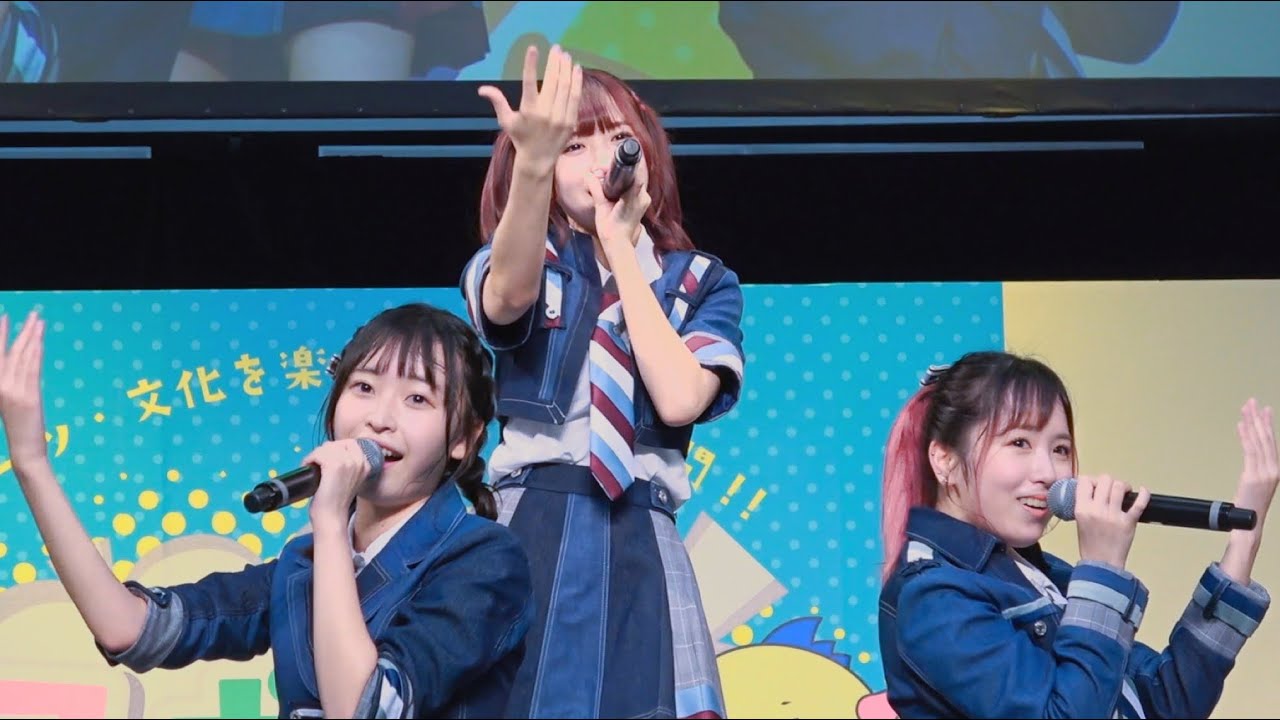 久しぶりのリップグロス  AKB48 Team8 スポカルFUKUI〜はぴりゅうフェスタ2022〜