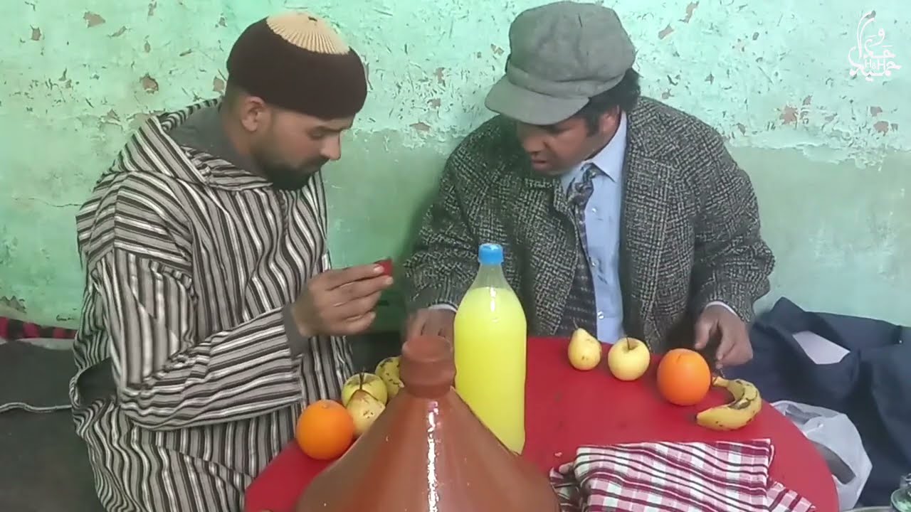 لكارط كيشي 3 جديد الفكاهة المغربيةوالمرح مع الثنائي حداوحميدا