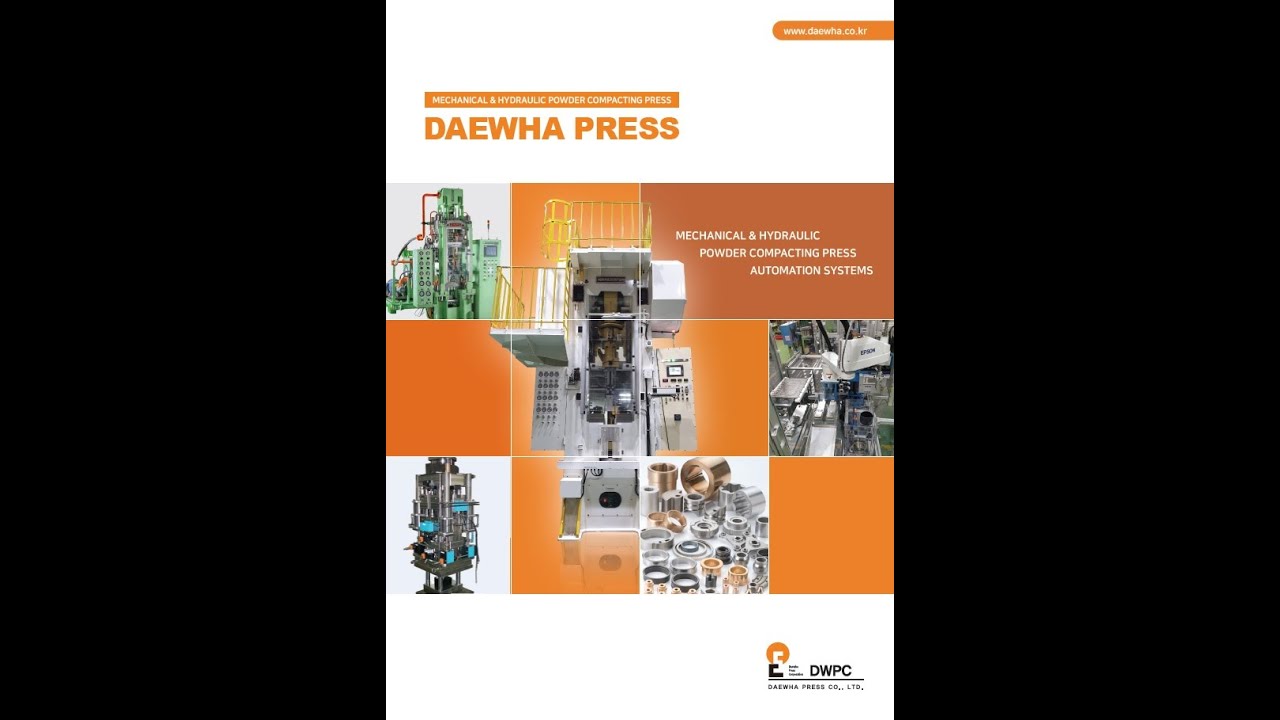 [DAEWHA PRESS] E-mail: press@daewha.co.kr / +82-31-989-1392