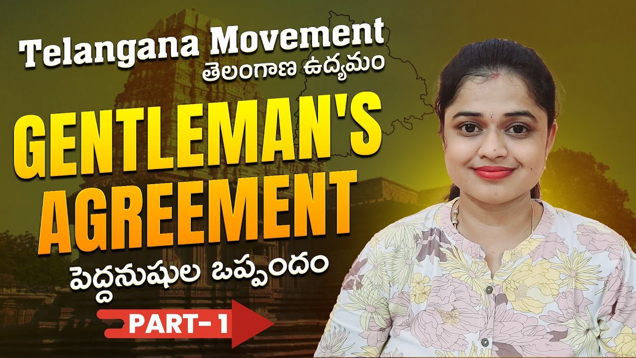 #Gentleman's Agreement #పెద్దమనుషుల ఒప్పందం // #telanganamovement #తెలంగాణఉద్యమం