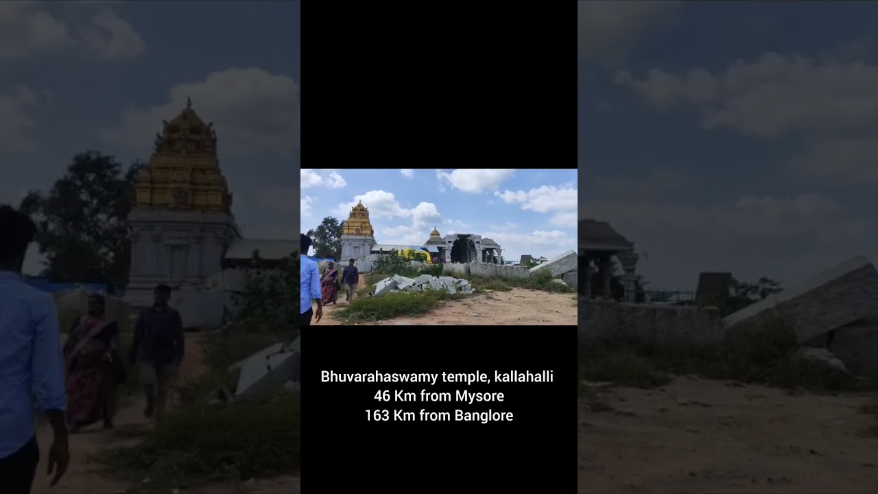 Bhuvarahaswamy temple #bhoomi #pandavapura #mysore #temple #karnataka
