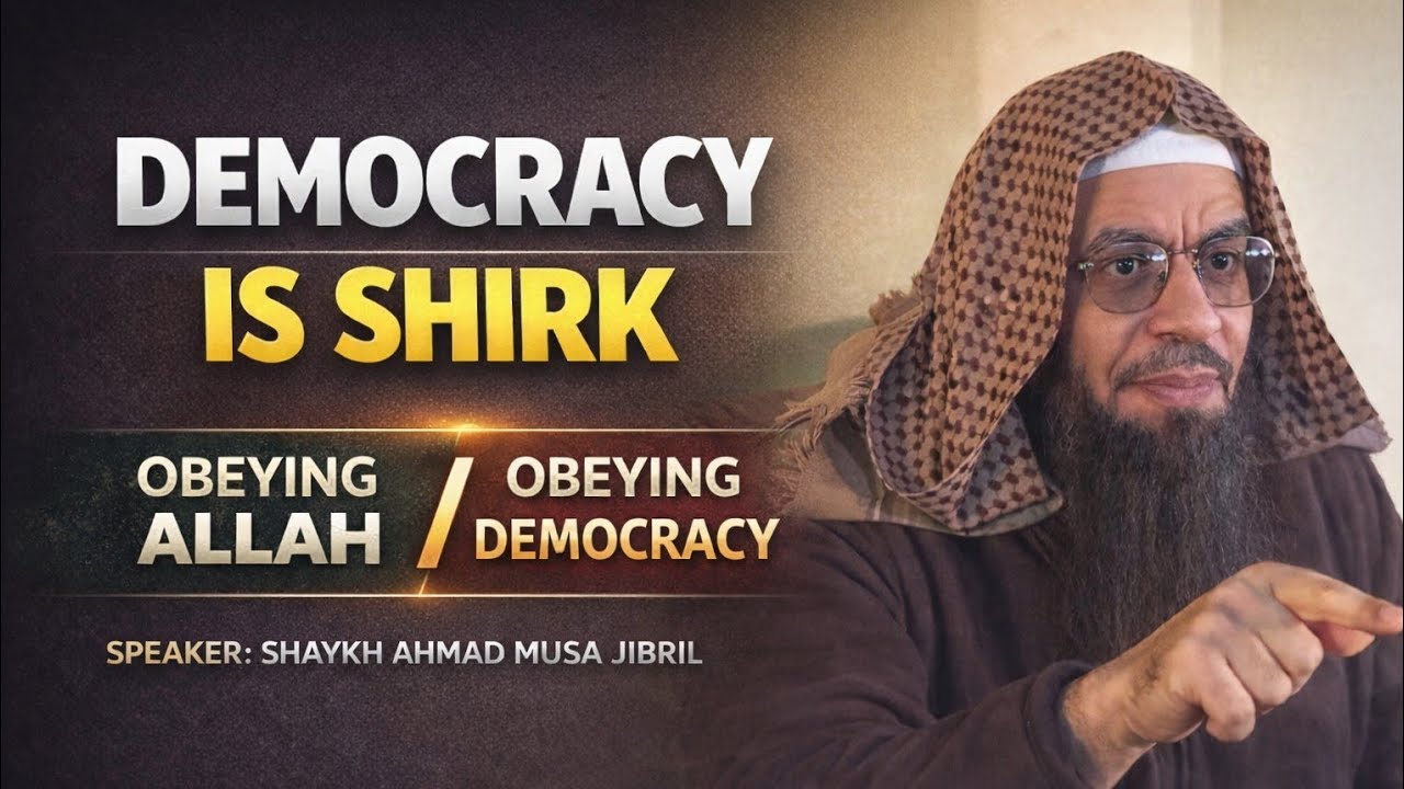 Democracy is Shirk | SHAYKH AMJ | #effects of #democracy #epsteinfiles #Shariah_benifits #khilafah