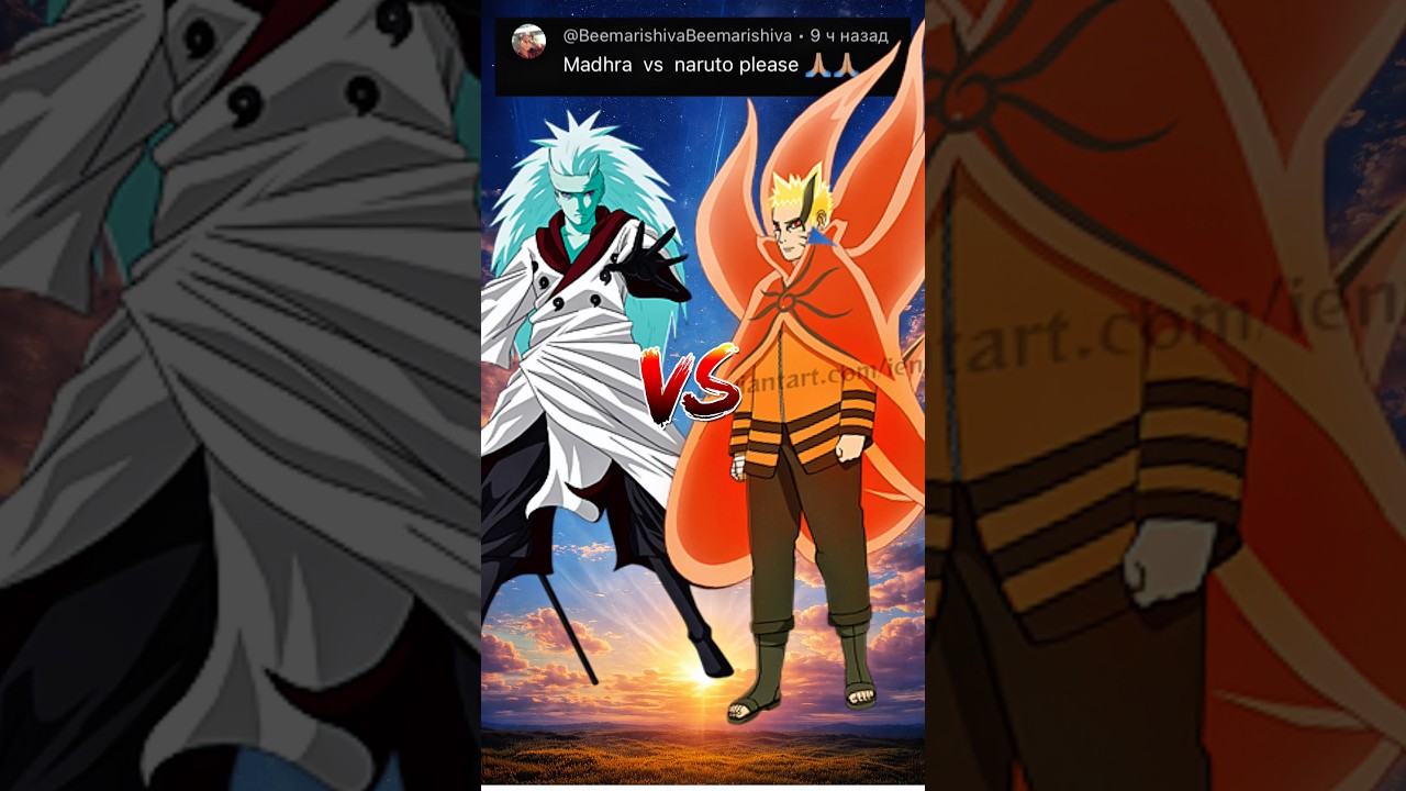 Madara🆚Naruto #naruto #anime