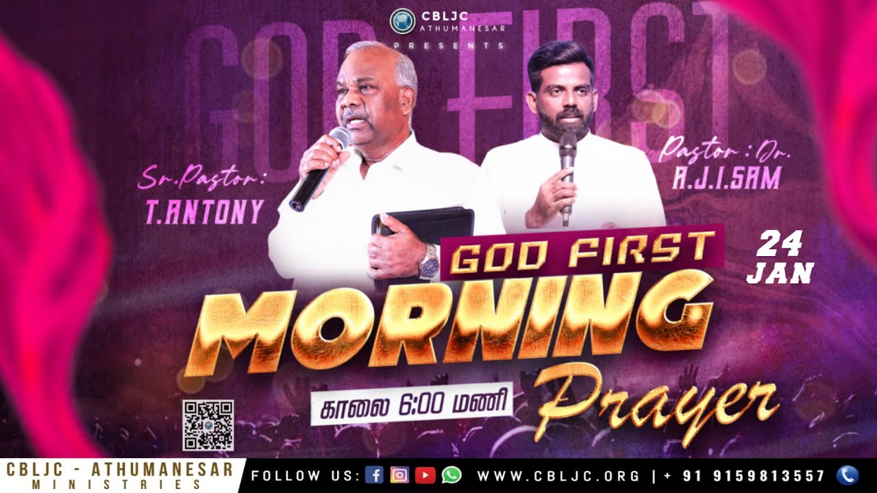 🔴🅻🅸🆅🅴 | GOD FIRST | MORNING PRAYER | 24/01/2026| Sr. Pas T. ANTONY | Pas A.J.I.SAM