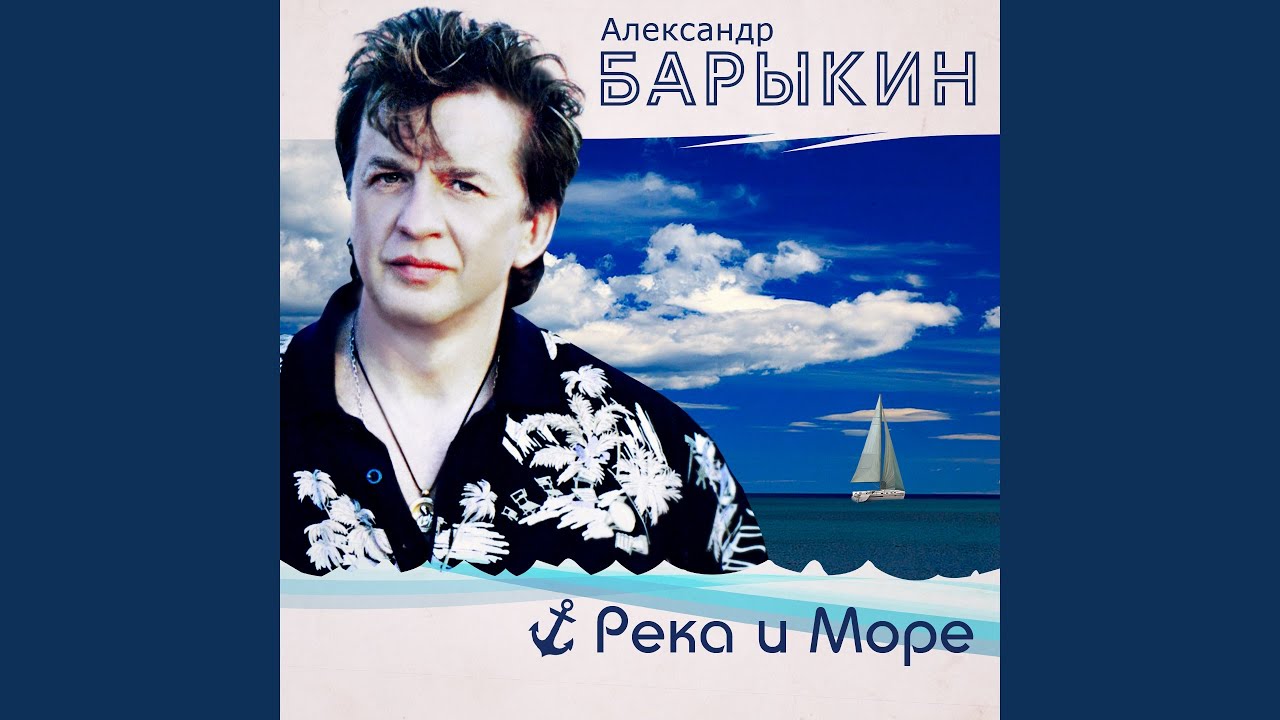 Осень пришла