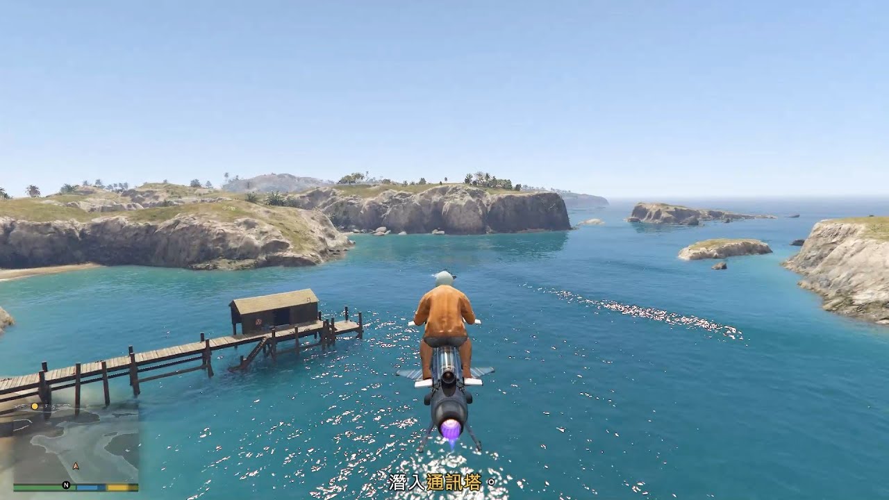 GTAV - 測試 本期GTA+會員的小福利 - 暴君MK2 上島偵查