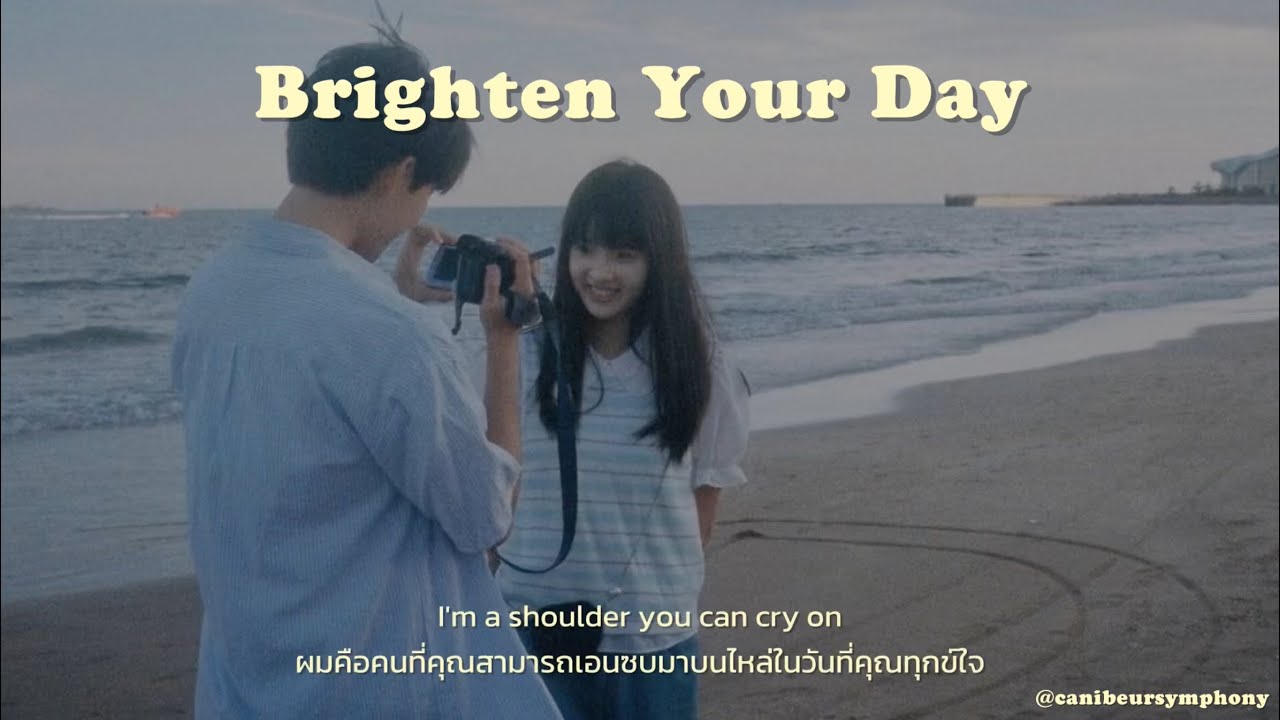 [THAISUB] Brighten Your Day - oftn (오픈) feat. Sonny Zero แปลเพลง