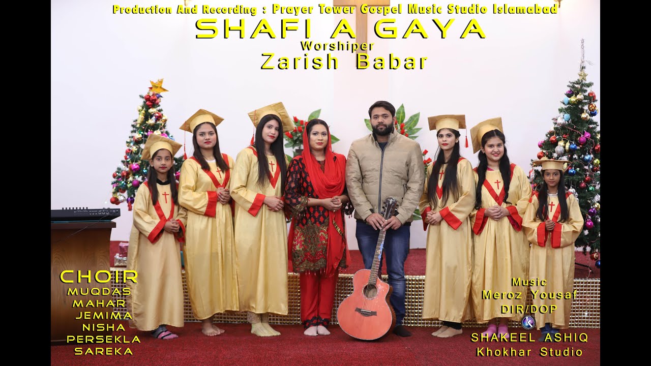 Shafi Aa Gaya || Zarish Babar || New Christmas Geet