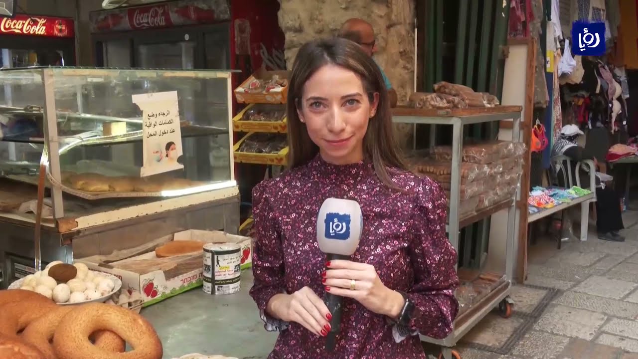 كعك القدس تاريخ الأجداد في عبق البلدة القديمة