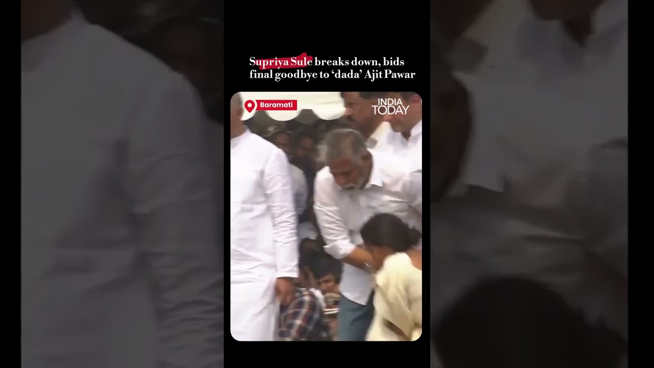 Supriya Sule Breaks Down in Tears | Emotional Final Goodbye to ‘Dada’ Ajit Pawar at Baramati Funeral