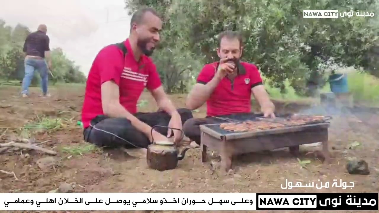 رائد كشكوش : على سهل حوران