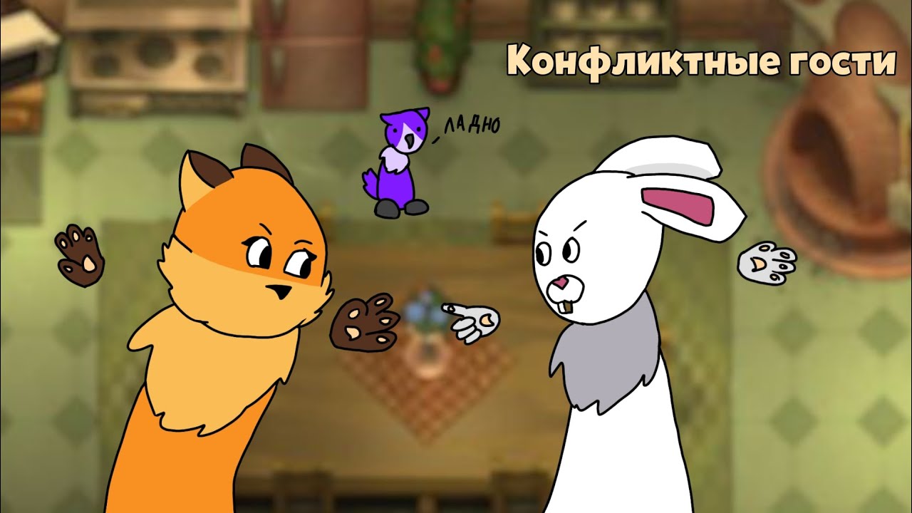 Конфликтные гости в лобби? | Геймплей за убийцу в игре Suspects | Саспектс 