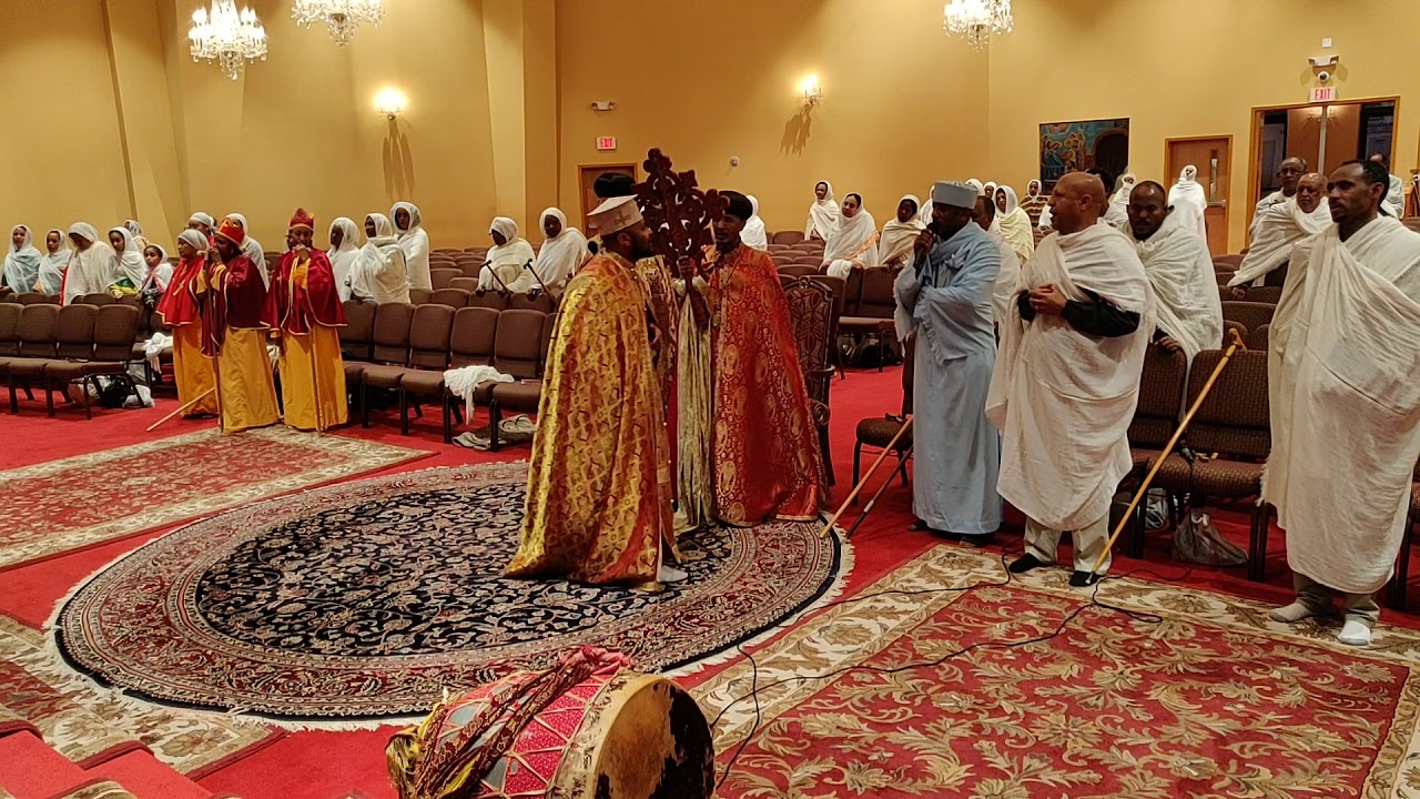 2018 አቡነ ሰላማ ኪዳን ጸሎት  Abune Selama Kidan tselot, Atlanta