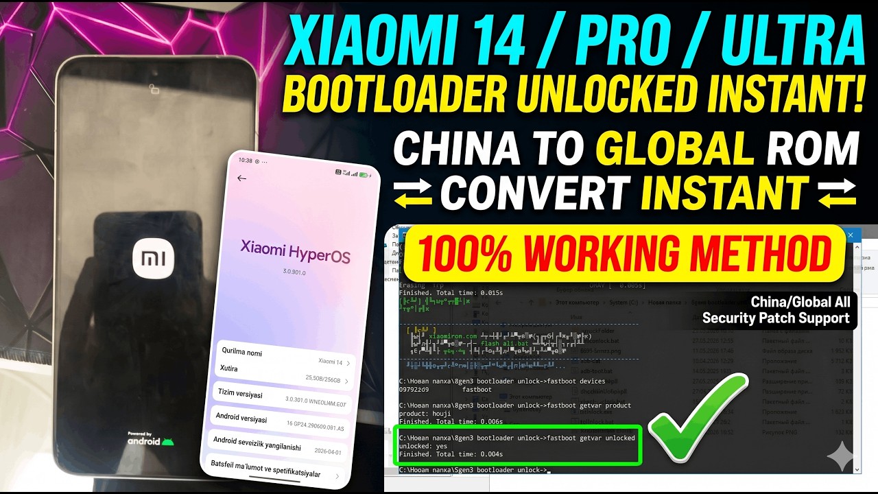 Xiaomi 14/14 Pro/14 Ultra China Bootloader Unlocked Instant | China To Global Rom Xiaomi/Redmi Phone