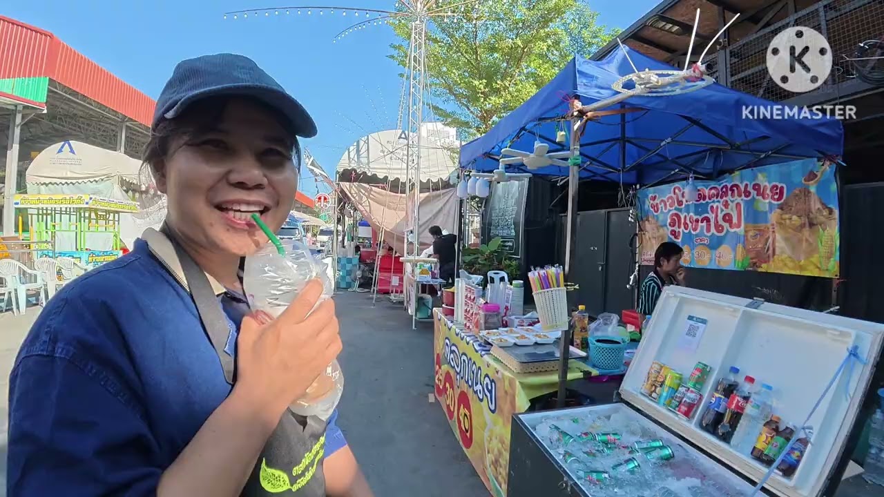 23 มกราคม ค.ศ. 2026