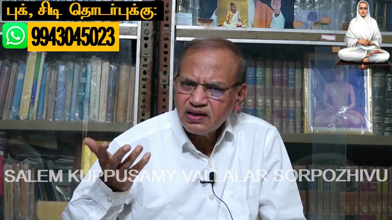 சைவமே சிறந்தது  ஏன்?  20 காரணங்கள்