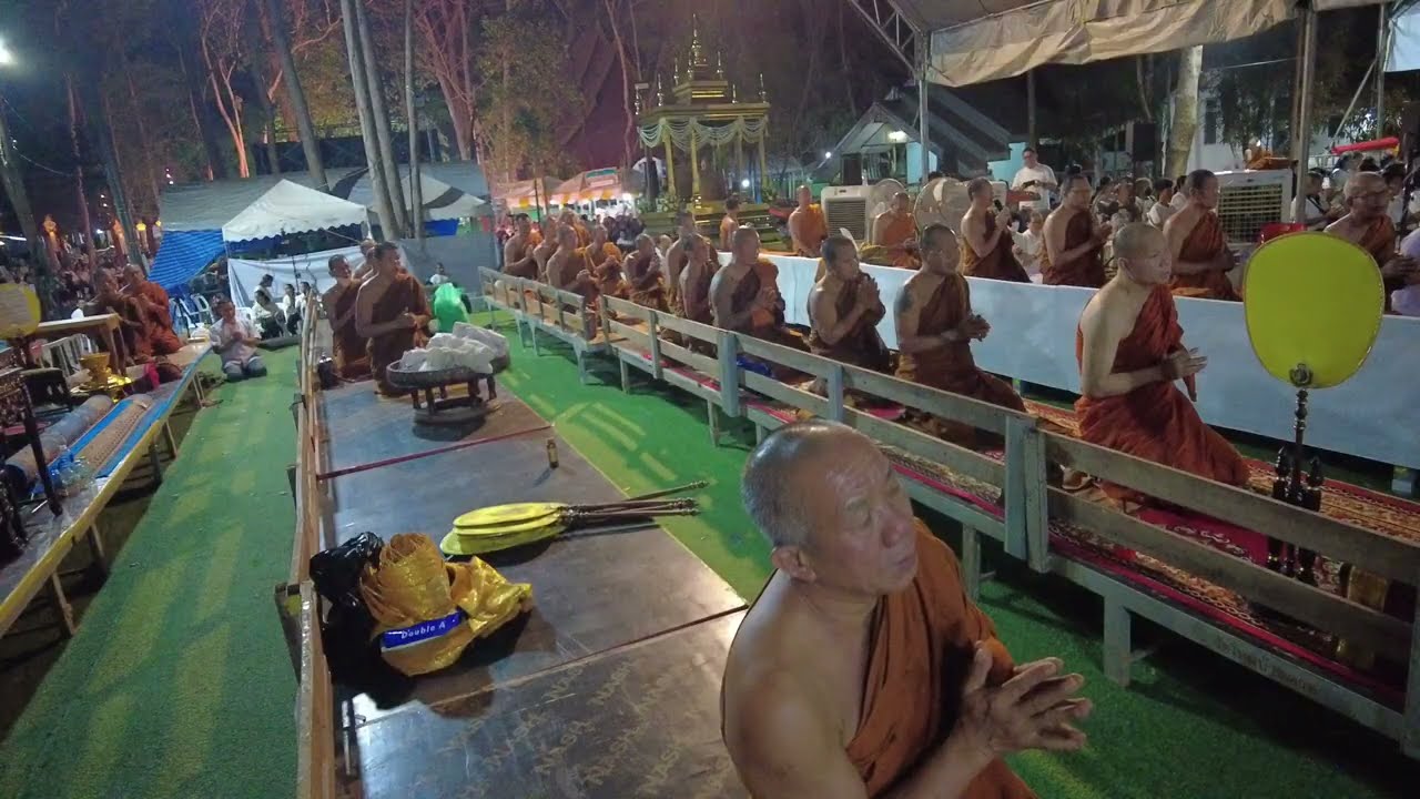 210225692026 ByPC2wara 4 /5 วันที่ ๒๑ ก.พ.๒๕๖๙ ทำวัตรสวดมนต์  พิธีพระราชทานเพลิงศพหลวงปู่อุดม ญาณรโต