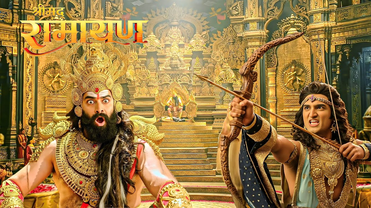 आख़िर क्यों चलाया मेघनाद ने अपने ही पिता रावण पर बाण? || Shrimad Ramayan