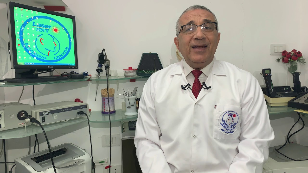اهمية دعامة الانف