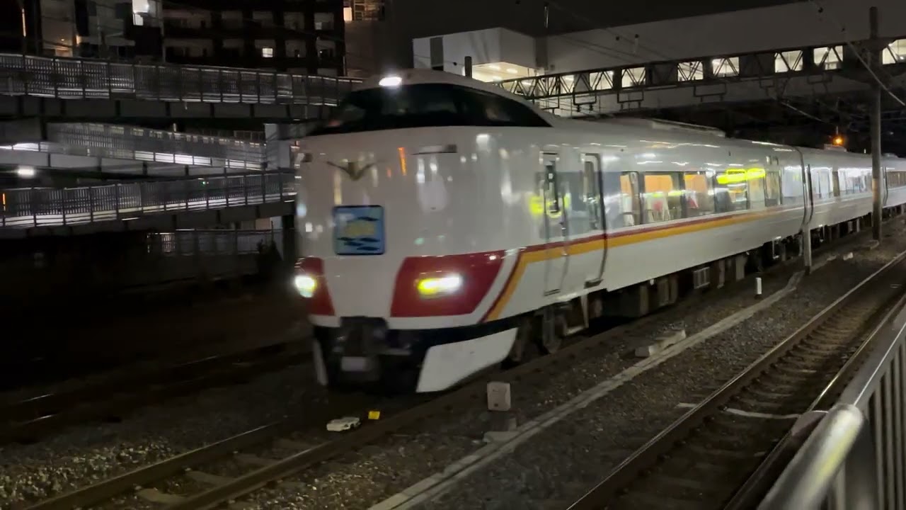 東海道本線(JR京都線)東淀川駅　特急通過３連発！！