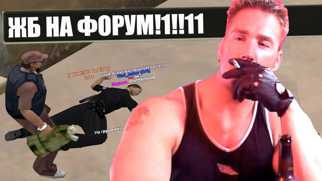 МАШИНА УБИЙСТВ И УНИЧТОЖЕНИЕ ГОСКИ | КАРАТЕЛЬ 😐😐😐