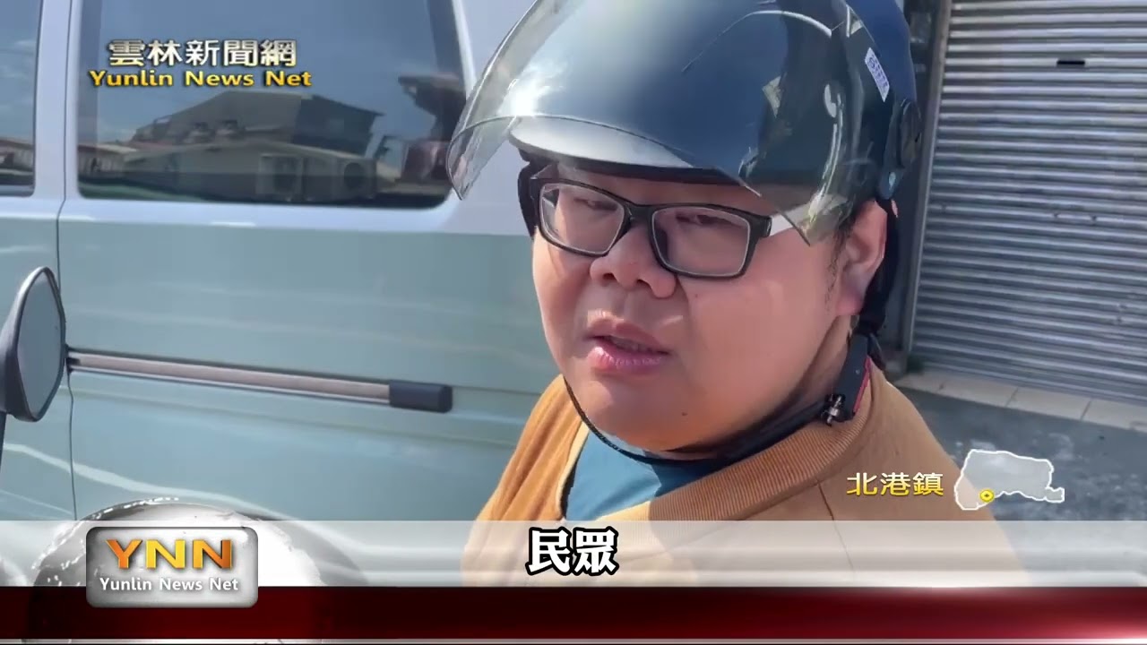北港朝天宮周邊交通亂象違法攬客 北港警加強取締! 雲林新聞網