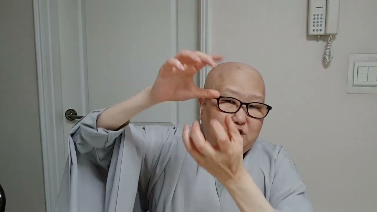 난야한담 34화 -  훈요10조 下