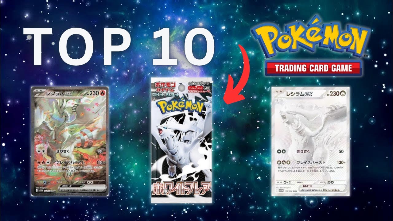 Top 10 SV11W: White Flare Pokémon Cards! 