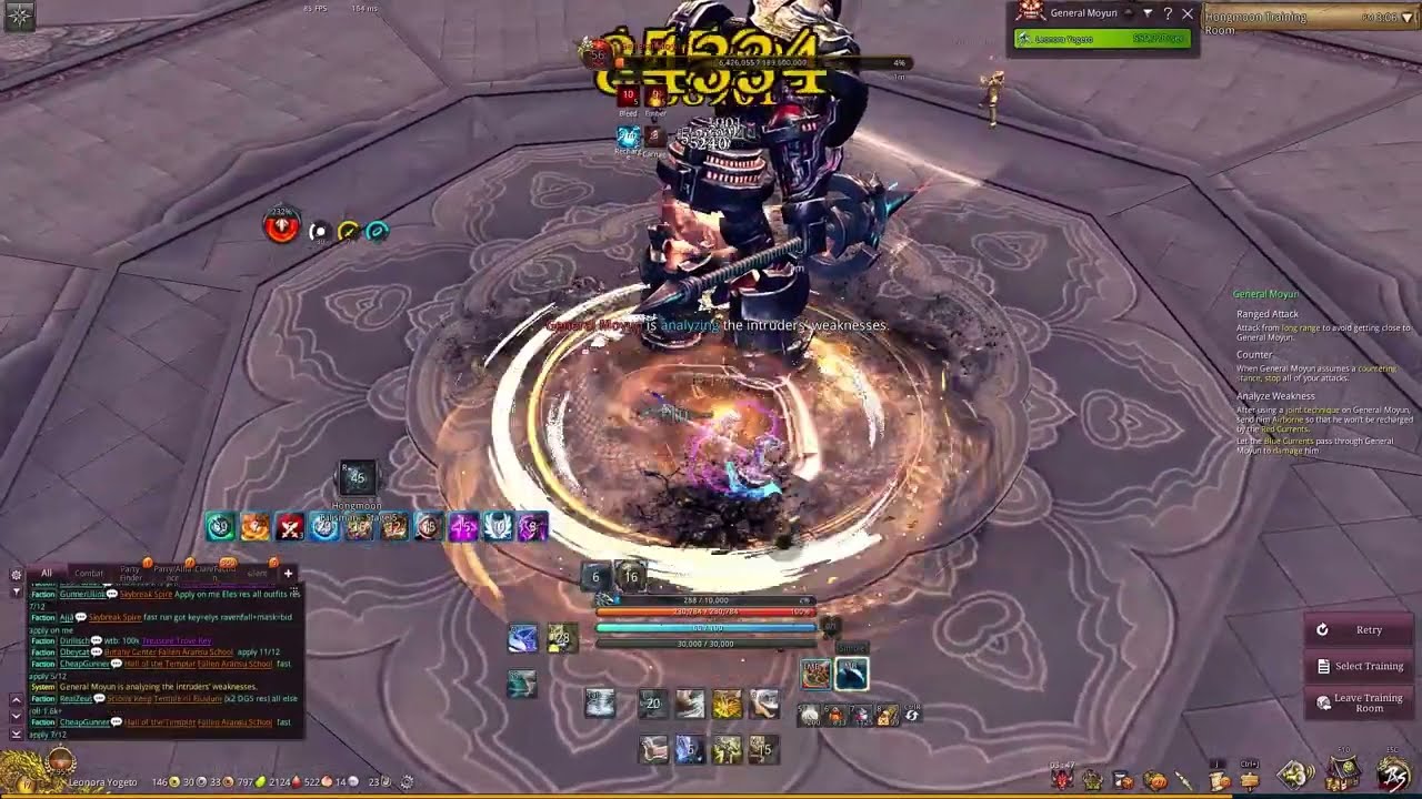 Blade and Soul : Destroyer Iron will vs earth destroyer in Dps test