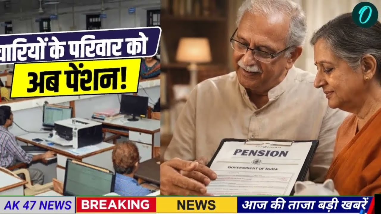 28 February 2026 | Madhya Pradesh News Today | Aaj Ki 25 Sabse Badi Khabrein | Breaking News Today