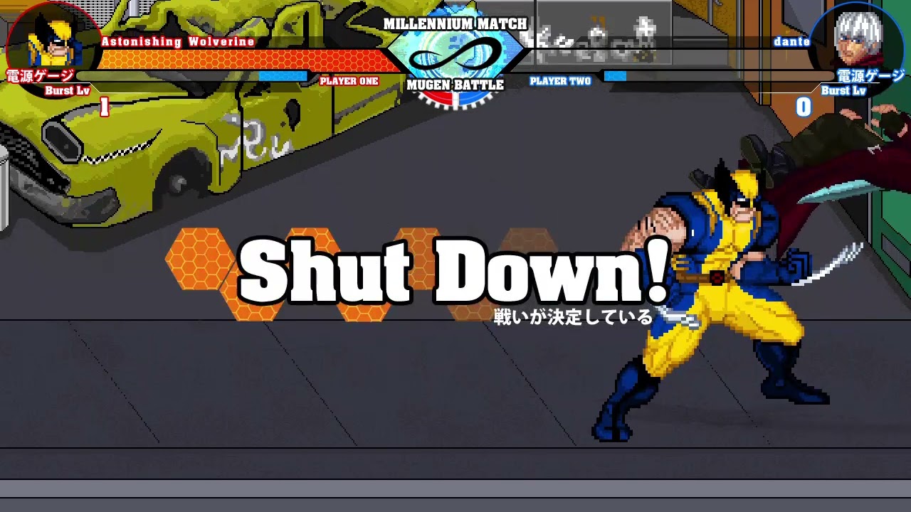 dante vs wolverine mugen battle