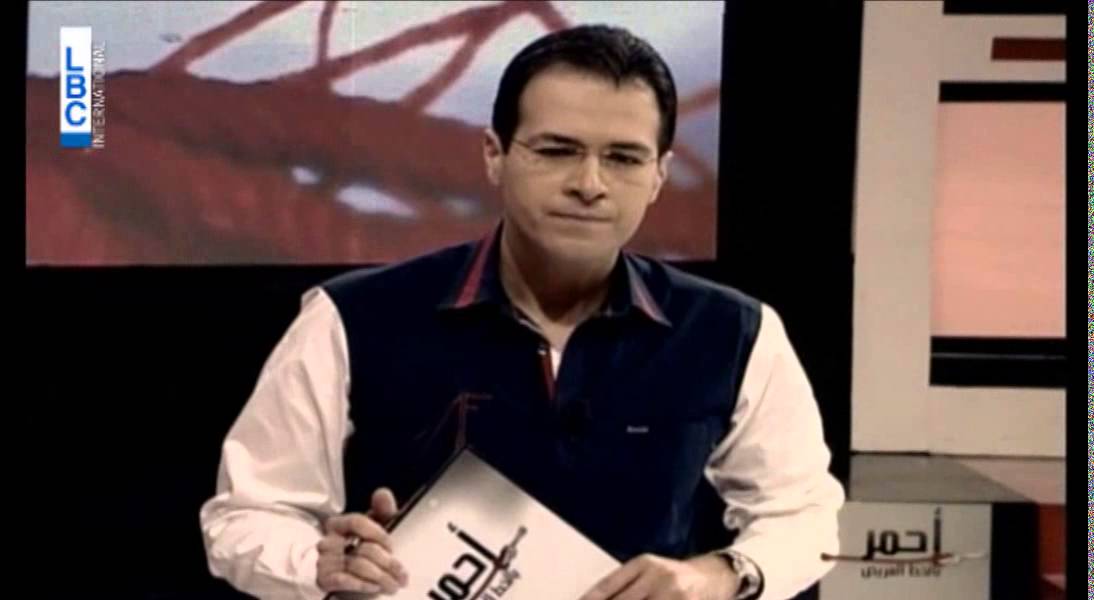 Ahmar Bel Khat Al Aarid - Report Khaldiye