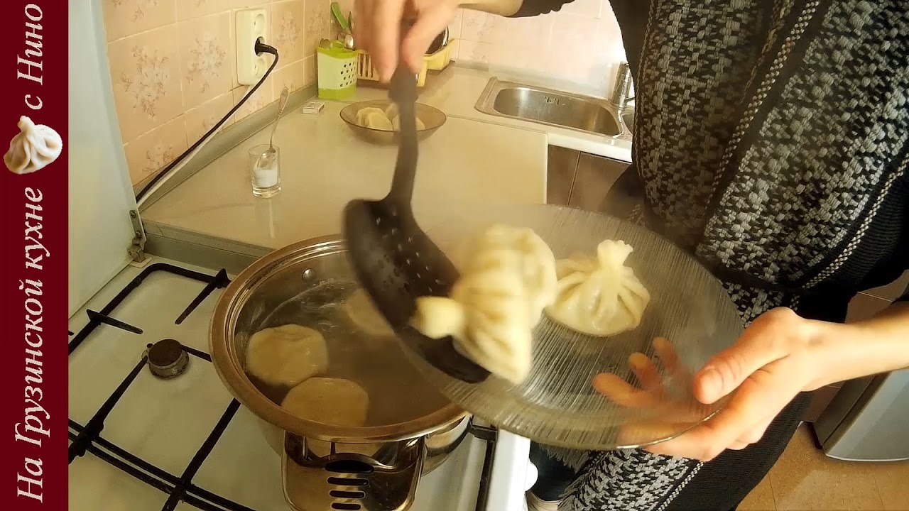 Хинкали грузинские