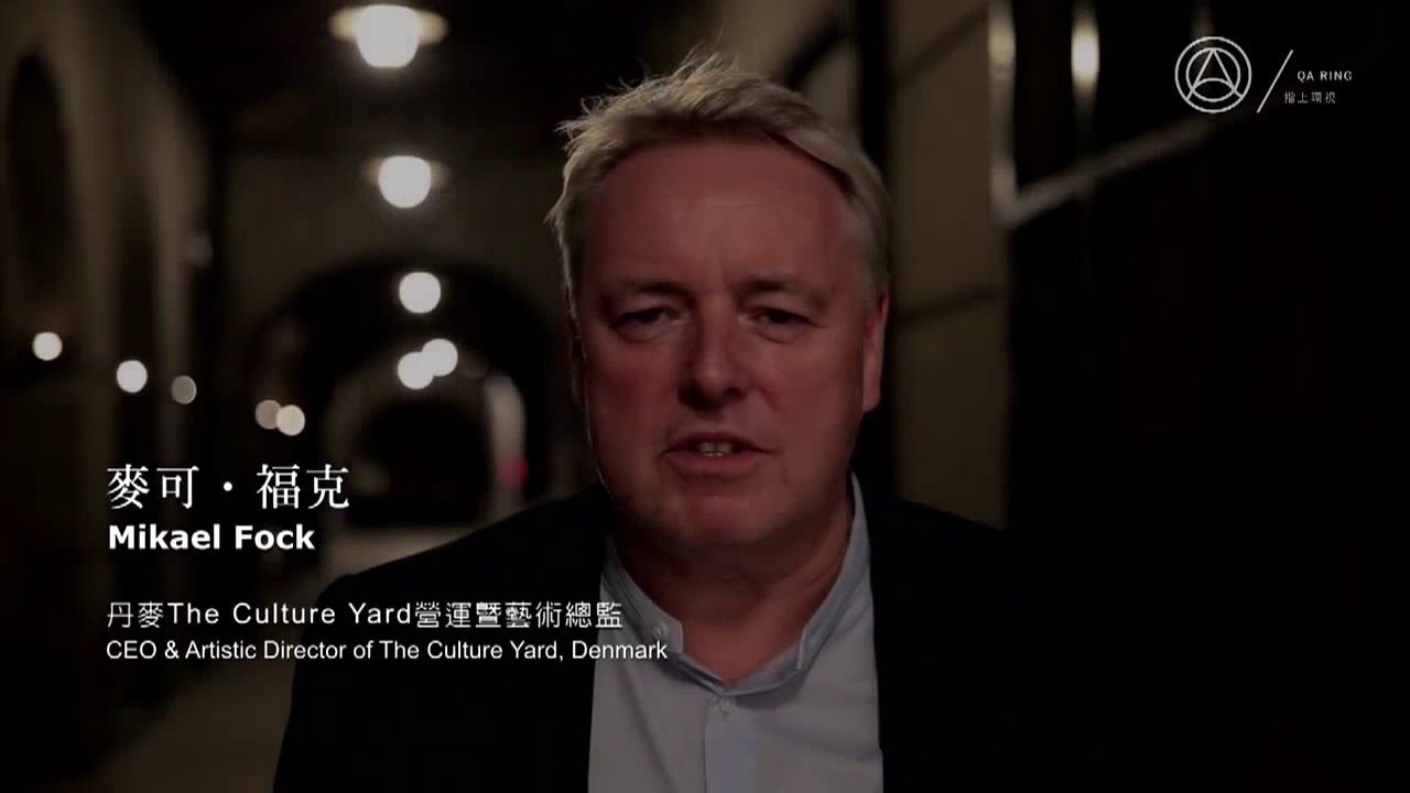 智能视膜在舞台上的创意应用 孪城