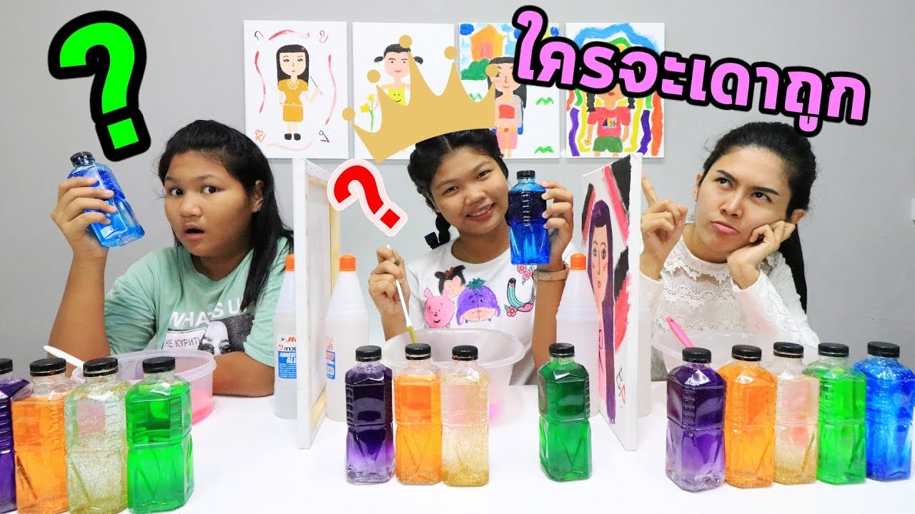 ควีนสไลม์ เจ้าเเห่งสไลม์ชาเลนจ์ Twin Telepathy Slime Challenge!!!