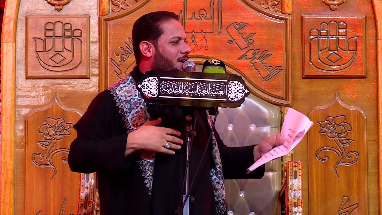 مجلس عزاء للرادود عمار الكناني ذكرى استشهاد الإمام الباقر (عليه السلام)بتاريخ 7/7/2022