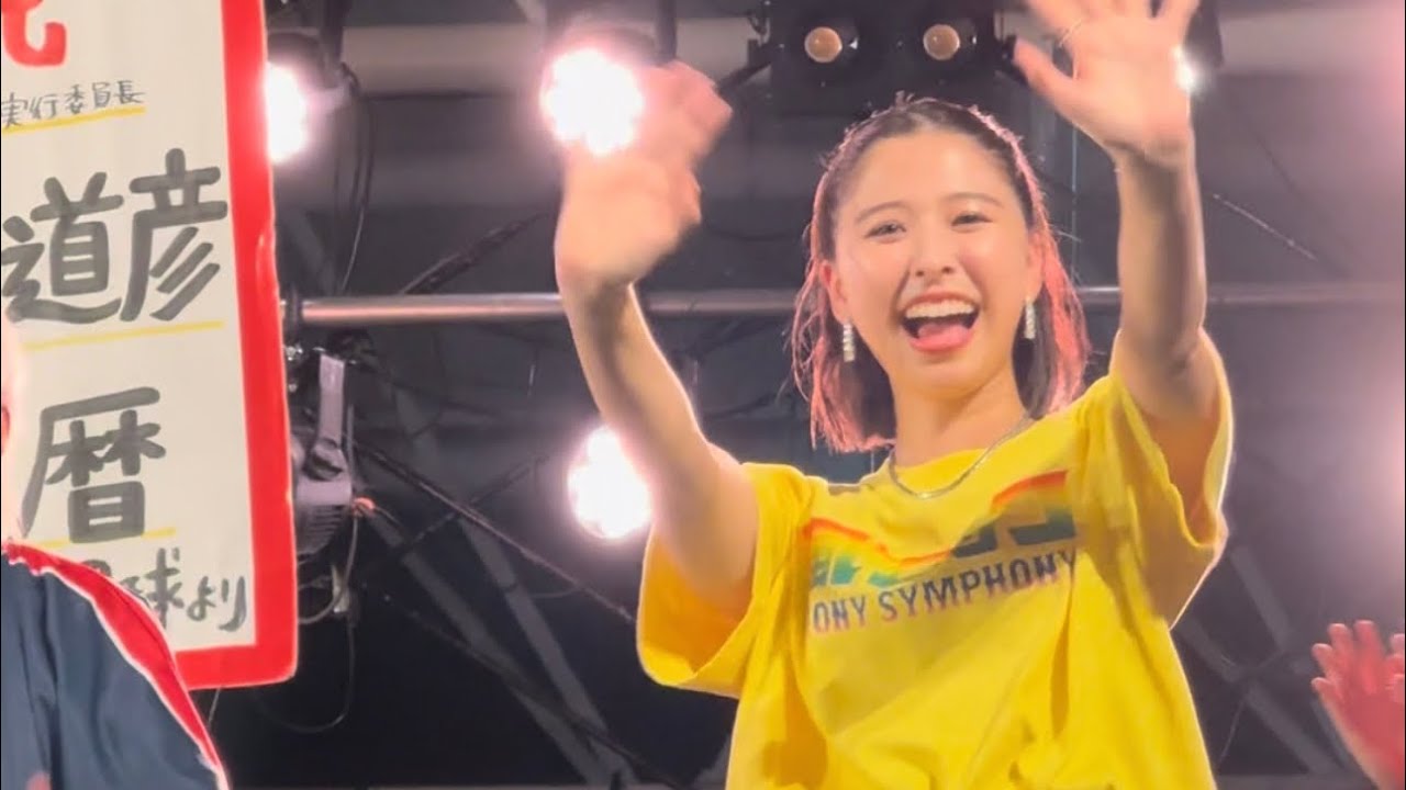 2024/9/8 玉井詩織「風とロック芋煮会2024」V-LOG