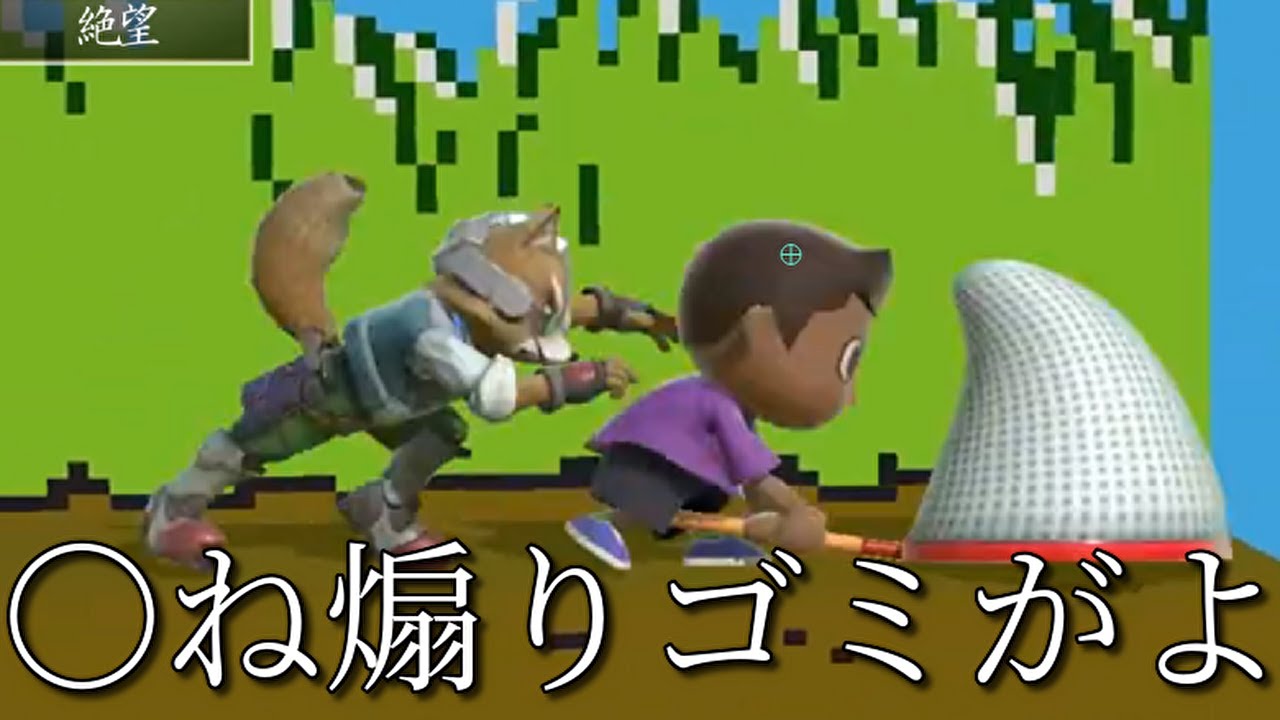 【全キャラVIP】むらびと編ダイジェスト