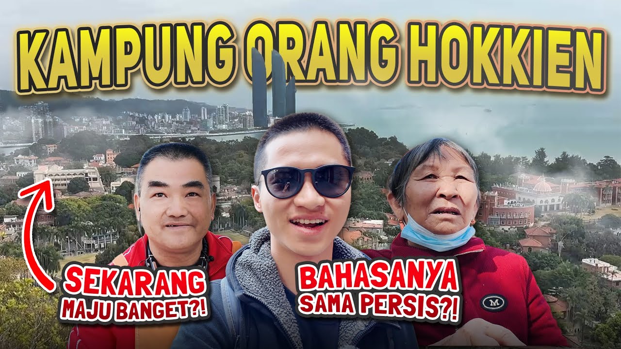Napak Tilas Jejak Leluhur Orang HOKKIEN🤔⁉️ Berkunjung ke XIAMEN, Kota Pelabuhan Tiongkok🇨🇳 福建厦门市 鼓浪屿
