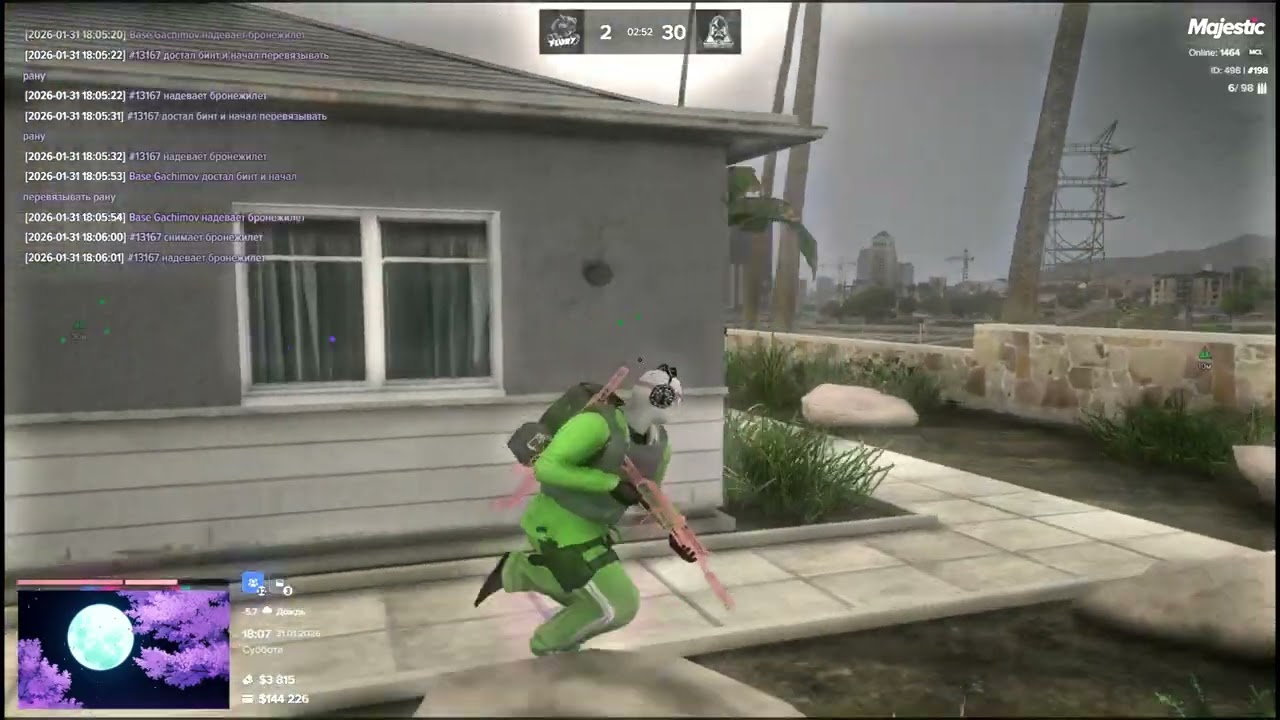 snow | gachimov majestic rp denver