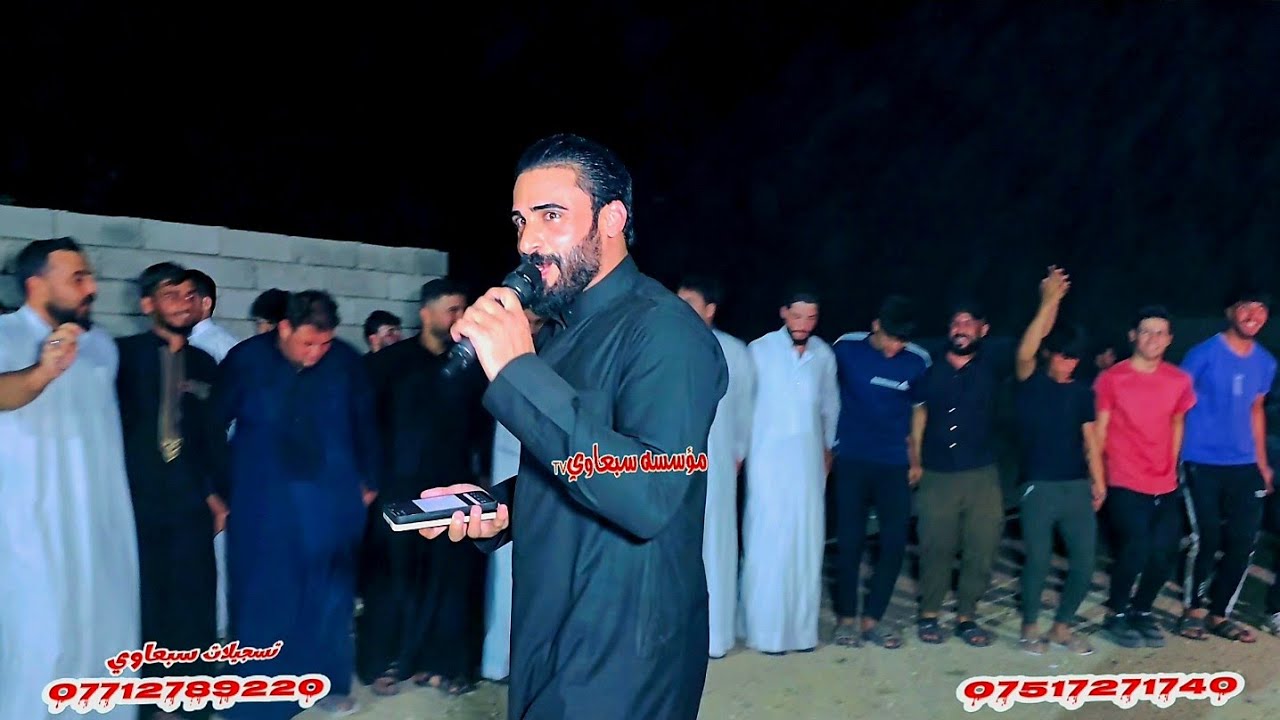 اللي ايريد ايلاوينه يبشر بيها ويجينه😉❕️الفنان خضر المطواحي🎤العازف احمد الشرابي🥁🎺 حنة احمد العكيدي🎉