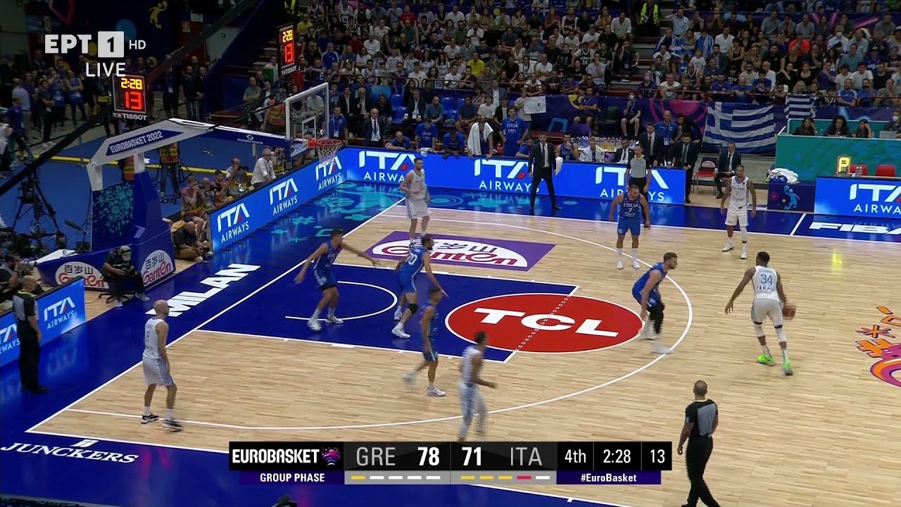 Ελλάδα - Ιταλία 85-81 Φάση Ομίλων Eurobasket 2022. (03/09/2022)
